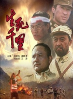 香蕉亚洲