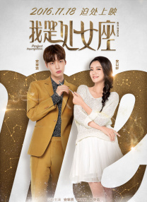 新的姐姐2