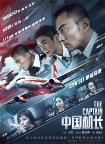 黄色三级高清